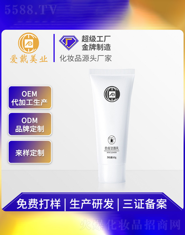 �����ᝍ����