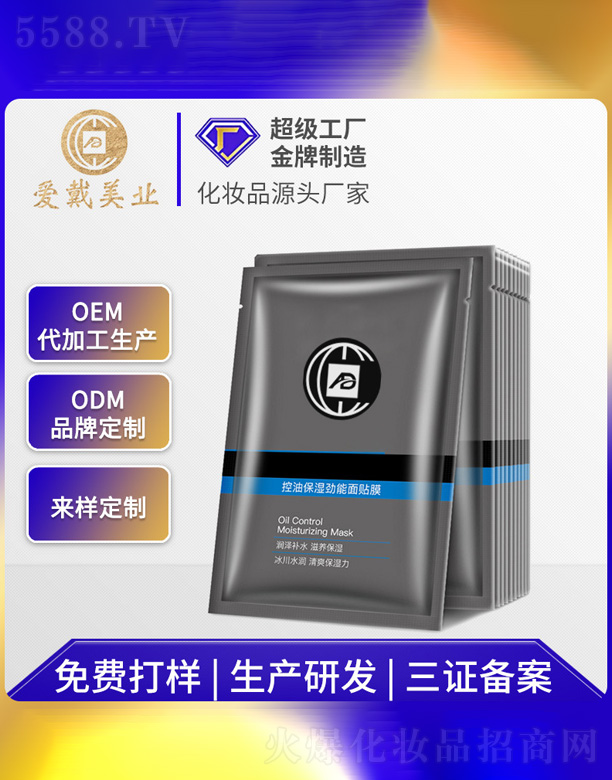 ���ͱ���������NĤ