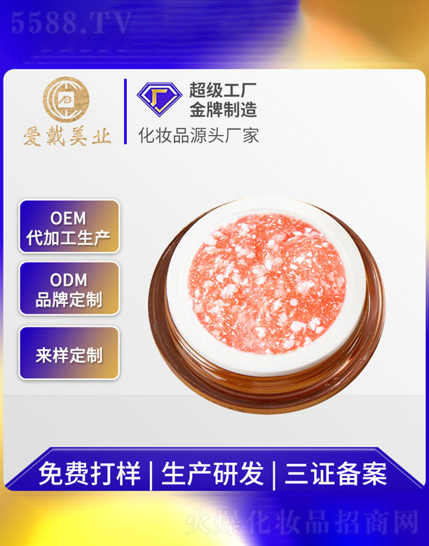 ��Ѫ�F�D��