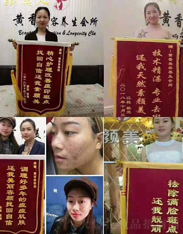 �����S�㻯�yƷ���޹�˾���͑�ٛ(z��ng)���\��ϼ�