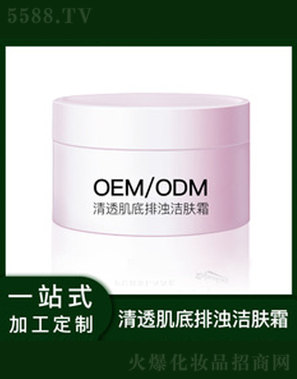 ��͸�����ŝᝍ�w˪