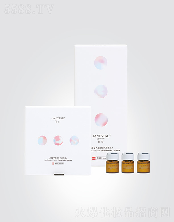 JANESEAL��(ji��n)�t�������o(h��)����Һ���t(y��)е��(j��)�� 4ML/֧