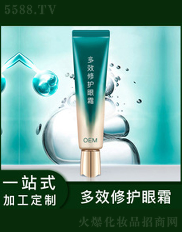 ��Ч���o��˪