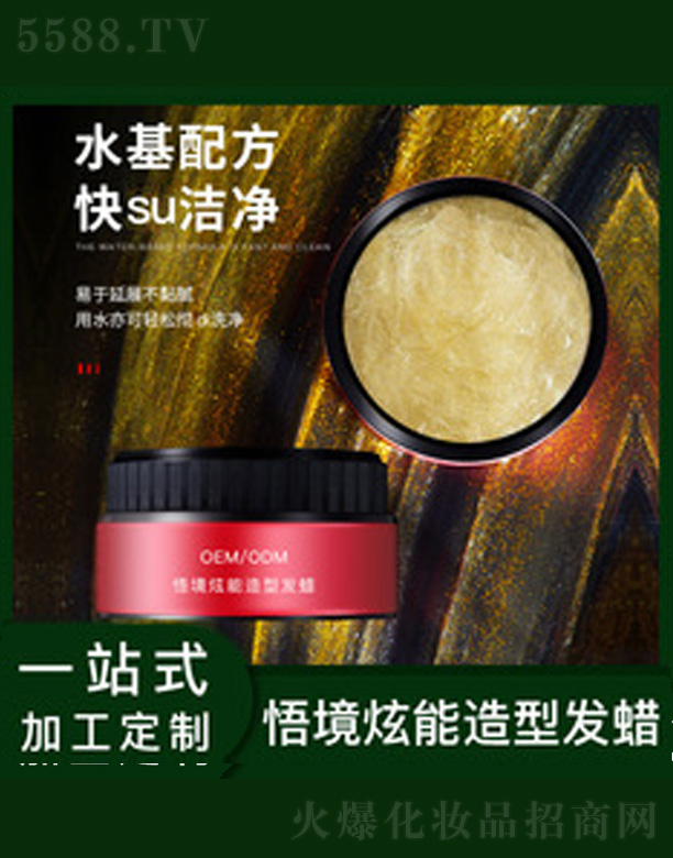 ��ʿ����l(f��)Ϟ