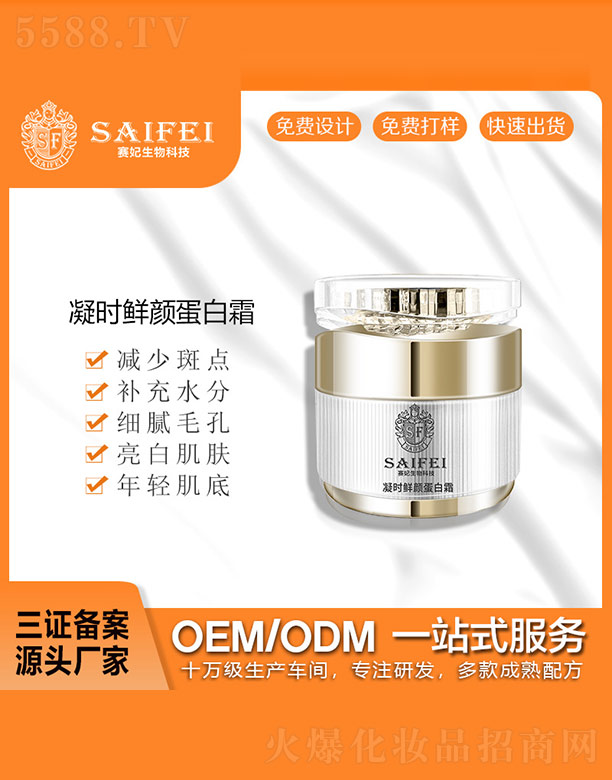 ِ�����r�r���˪