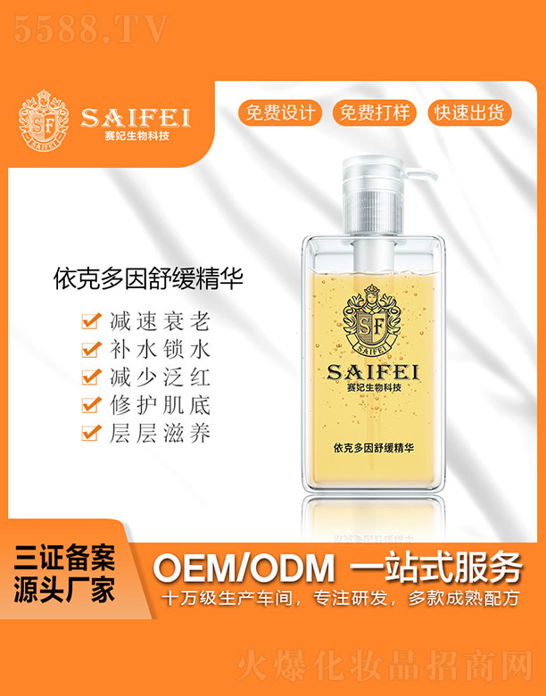 ِ�����˶����澏���A