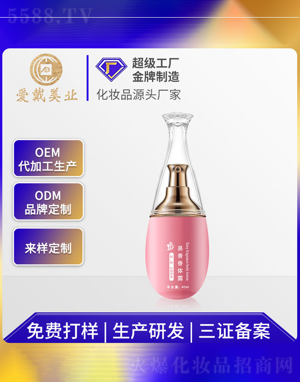 ��ζ���w¶