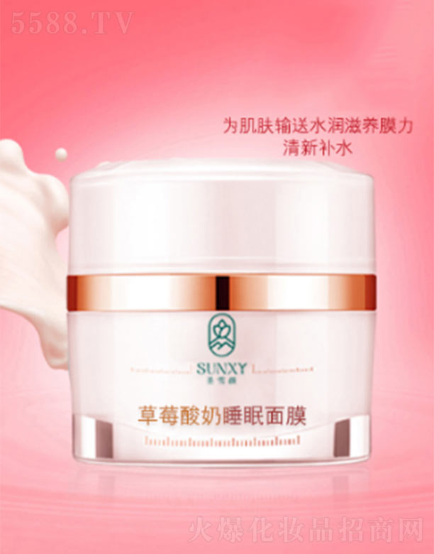 ʥѩ�ݮ����˯����Ĥ