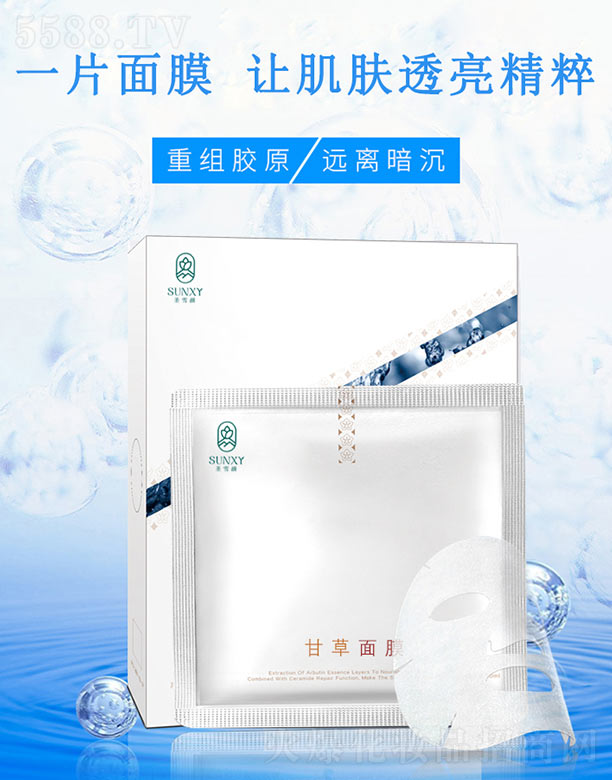 ʥѩʲ���Ĥ