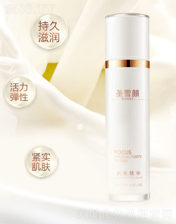 ʥѩ�˥���A