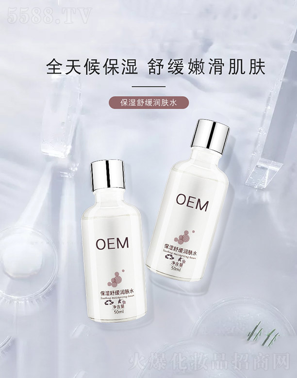 �����澏���wˮ