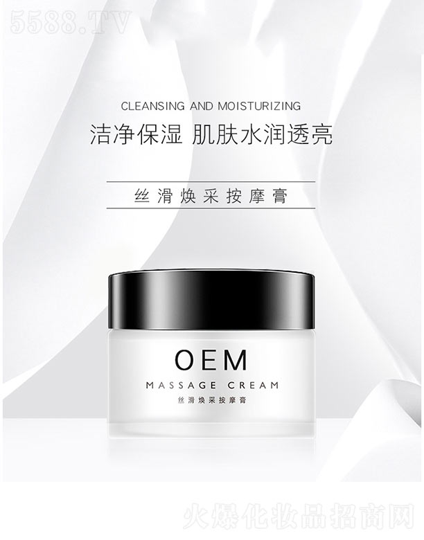 �z�����ɰ�Ħ��