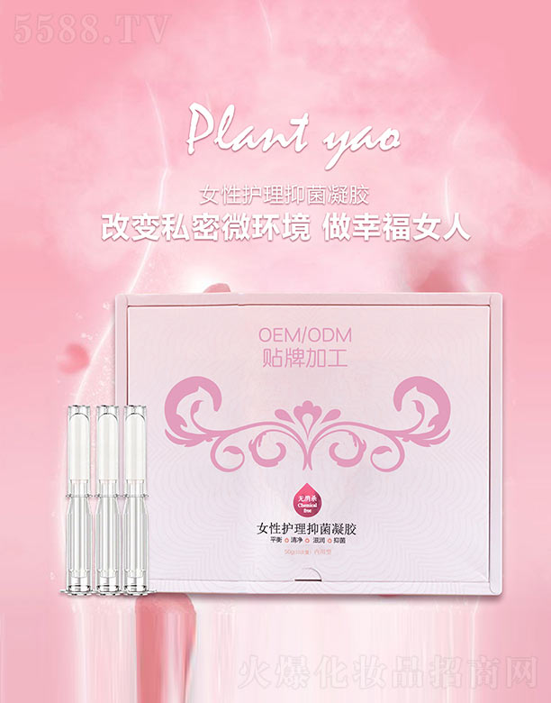 Ů���o���־����z