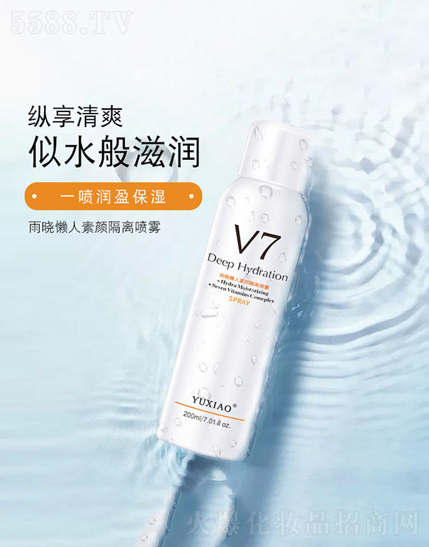 ��ԑ�������x���F