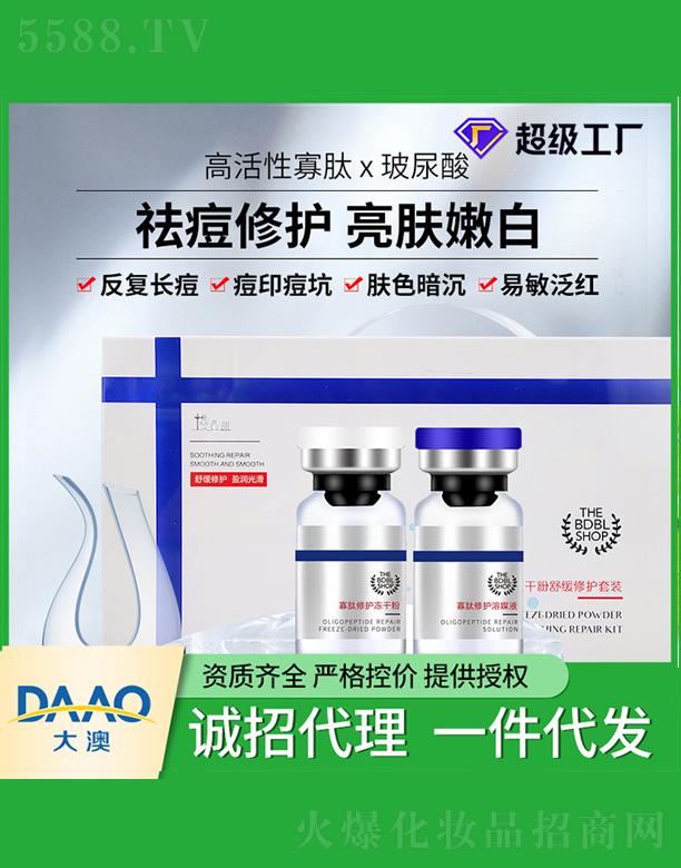 ���ă��ɷ�