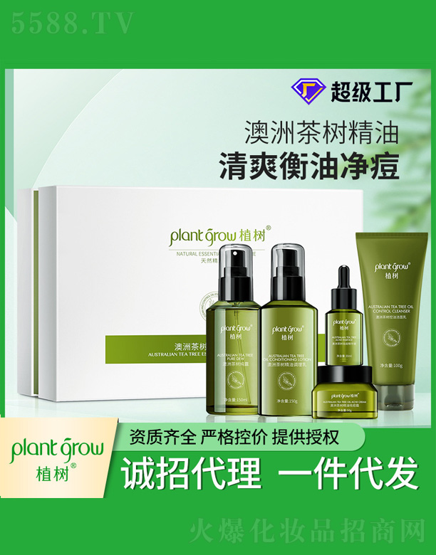 ���޲��(sh��)�o(h��)�w�Y��