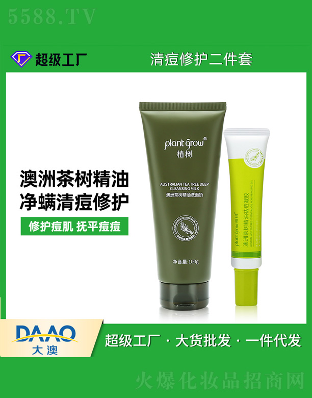 ���޲����ɼ���