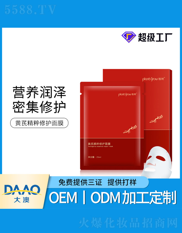 �S�ξ������o��Ĥ