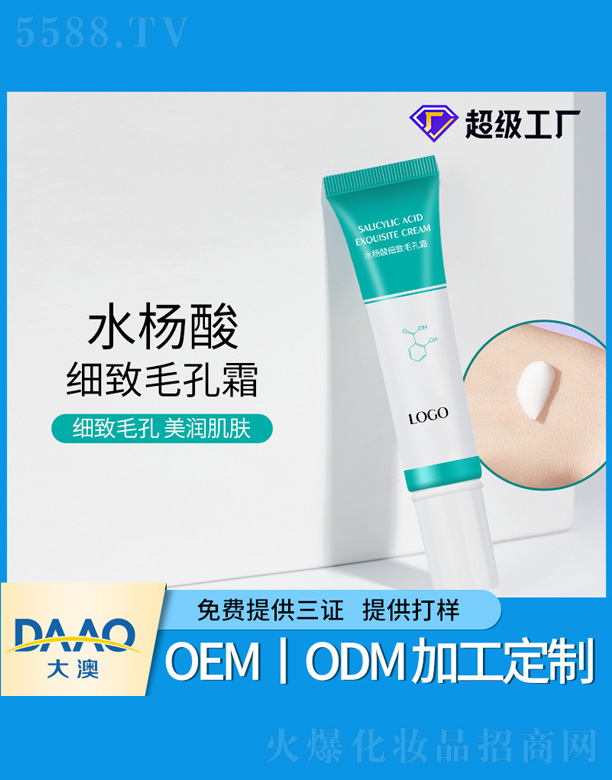 ˮ���Ἒ��ë��˪