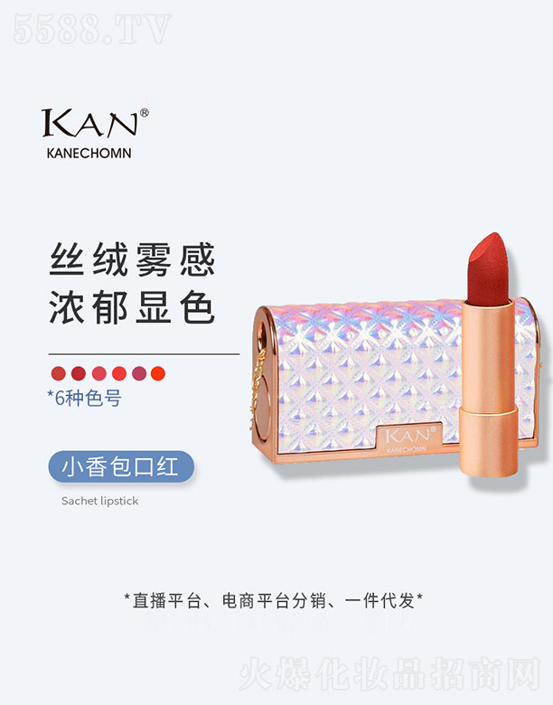 �V������¶���yƷ���޹�˾��С����ڼt