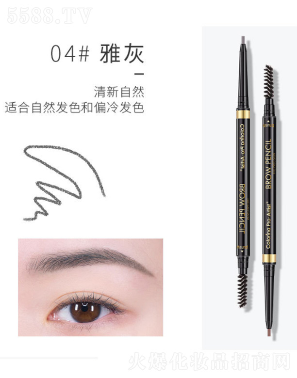 Colorina��Ȼо��(d��ng)�O��(x��)�p�^ü�P-�Ż�