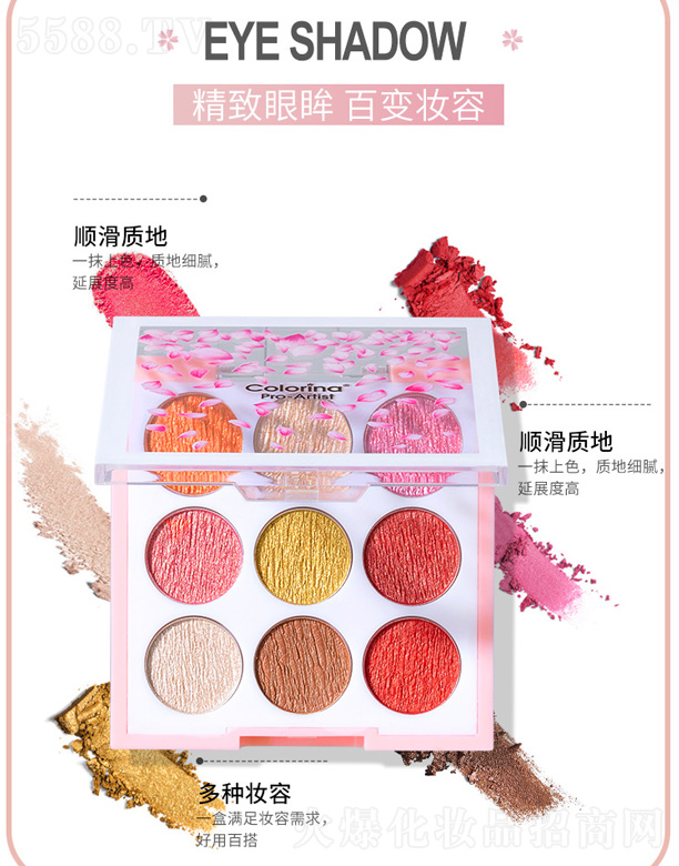 ��ɫ�ѻ�Ľ˹��Ӱ