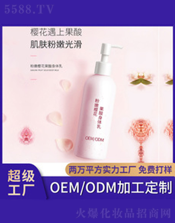 �ѻ��������w��