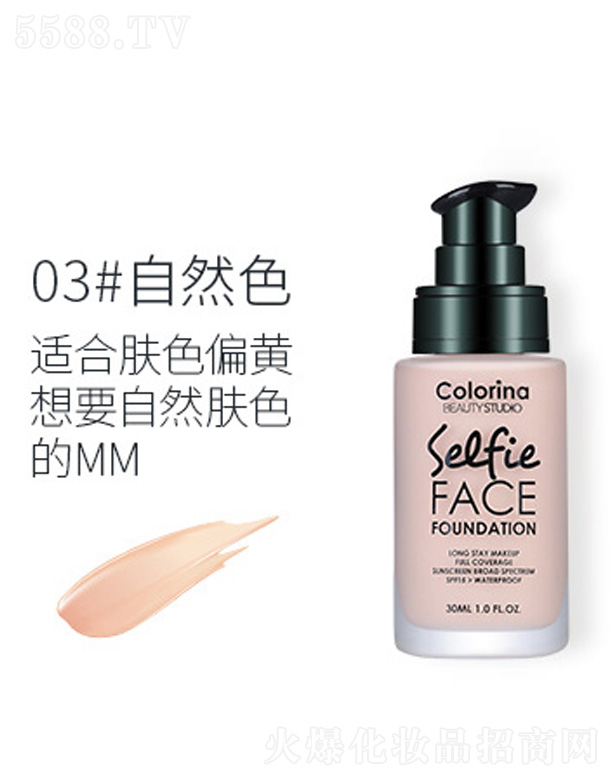 �o(w��)Ͼ�֊y�۵�Һ-��Ȼɫ