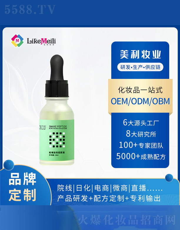 �沿���o���AҺ