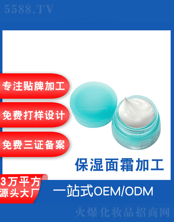 �̝�(r��n)����˪