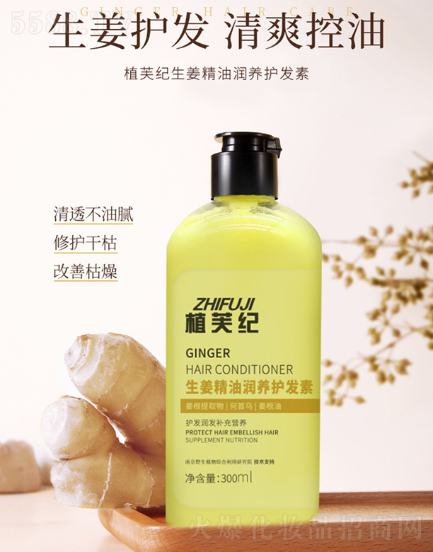 �������͝�(r��n)�B(y��ng)�o(h��)�l(f��)��