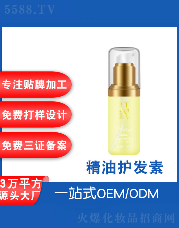 �����o�l(f��)��