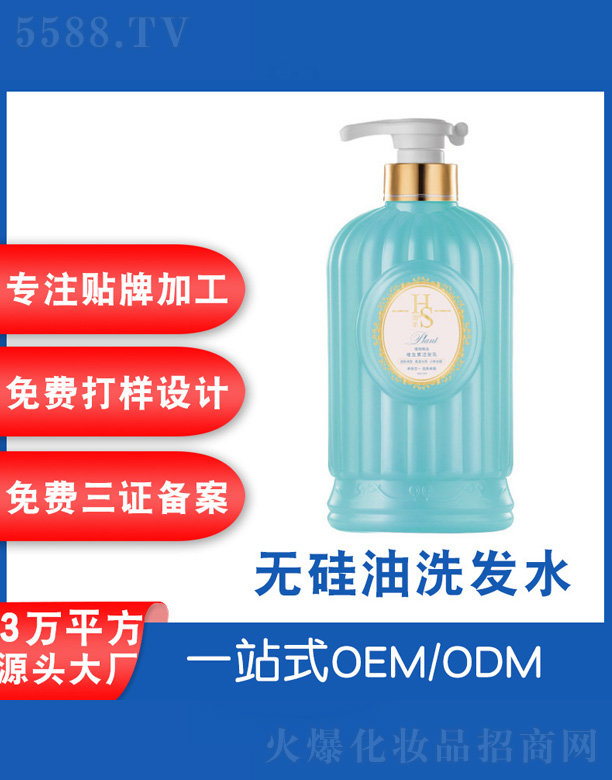 ֲ�ﾫ�;S���؝��l(f��)�� 750ml