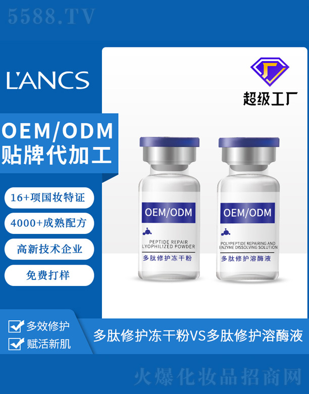 �������o(h��)���ɷ۽M��