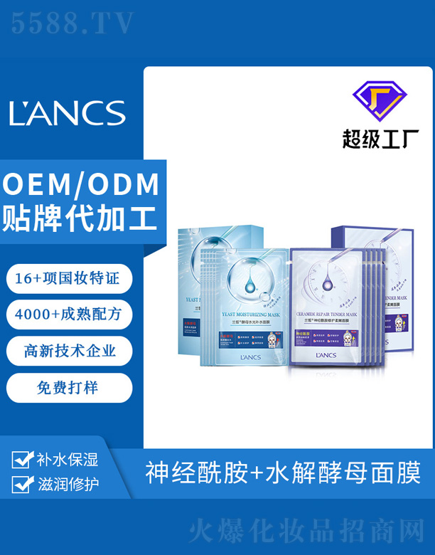 �m���(j��ng)�������o�Q�z��Ĥ