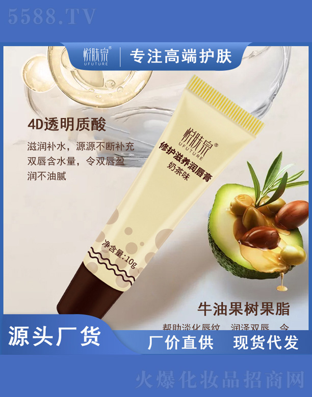 ���o(h��)���B(y��ng)������