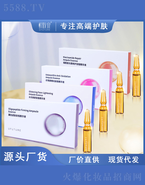 ��ƿ���Aϵ��