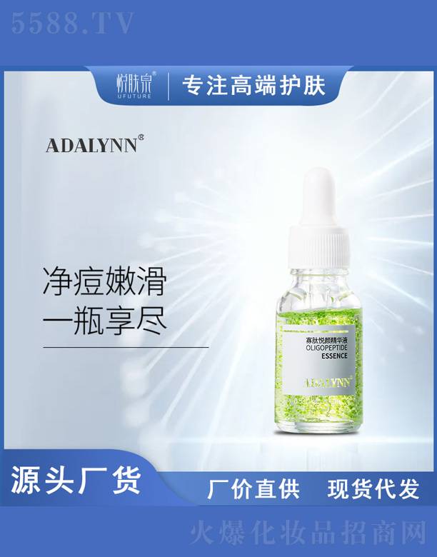 �������a(b��)ˮ������ľ��AҺ