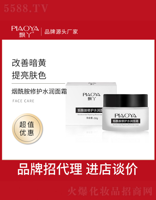 ���������o(h��)ˮ����˪