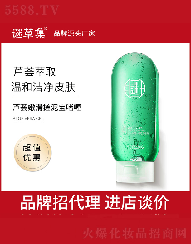 �J�C�ۻ����������