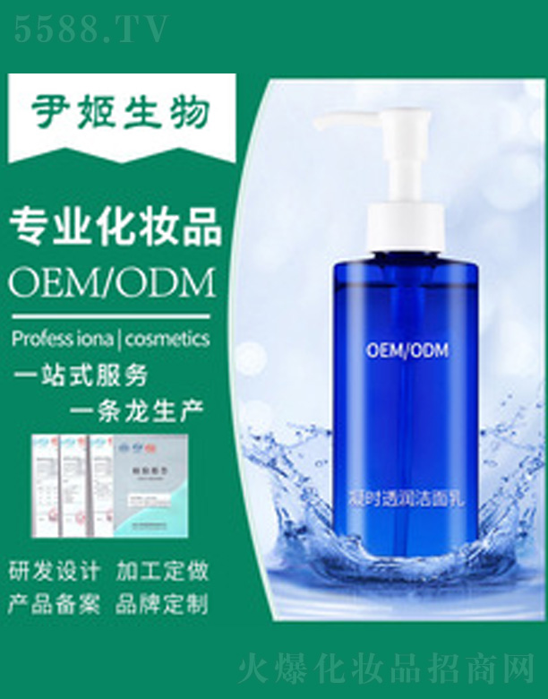 ���r(sh��)͸��ϴ����