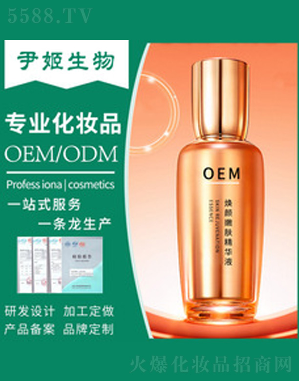 �r(sh��)��ƿ�˅����AҺ