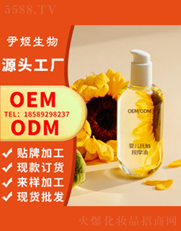 �냺��ֵ�b���|��Ħ��