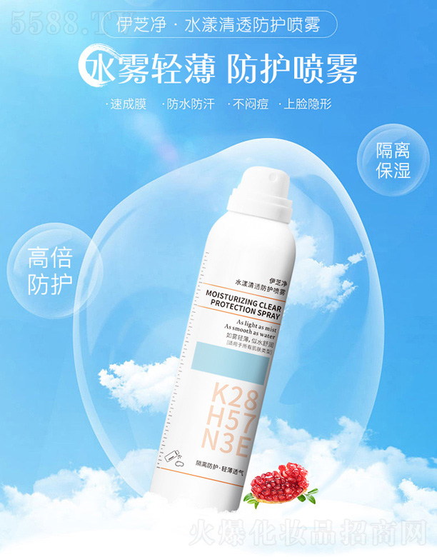 ��֥��ˮ����͸���o���F