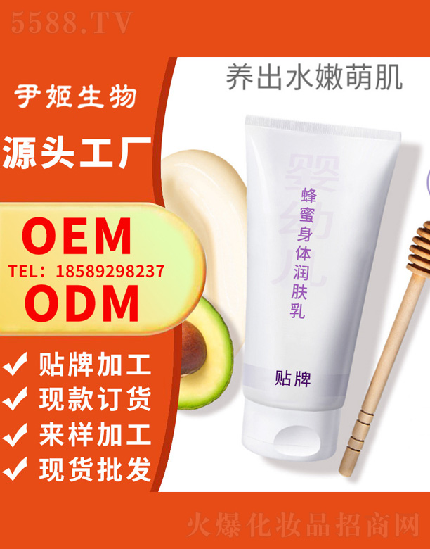 ���׃��������w��(r��n)�w��