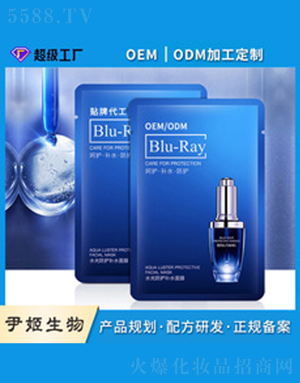 ˮ����o(h��)�aˮ��Ĥ