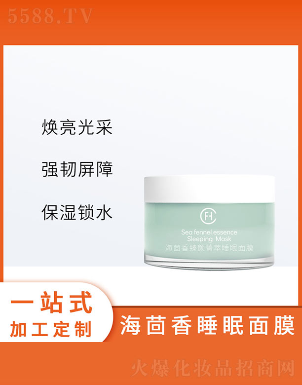 �V�ݷҳ�����Ƽ����޹�˾�����������ݼ��˯����Ĥ