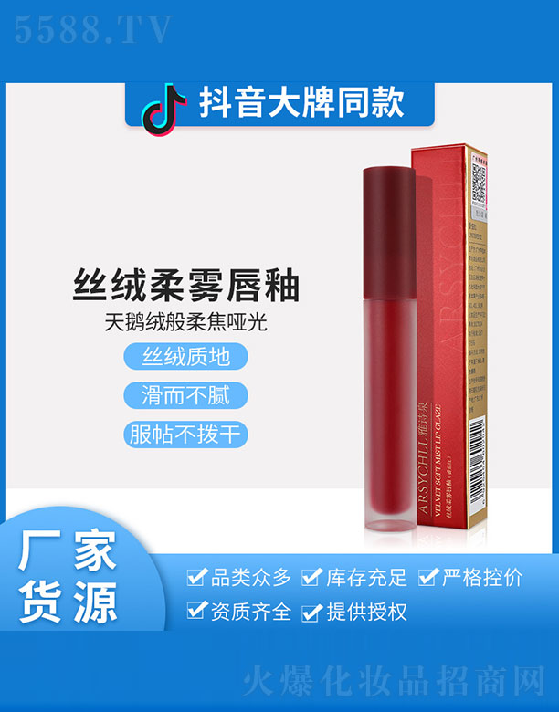 ��Ԋ(sh��)Ȫ�z�q���F����