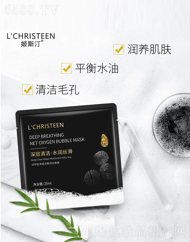 �������͸����������Ĥ