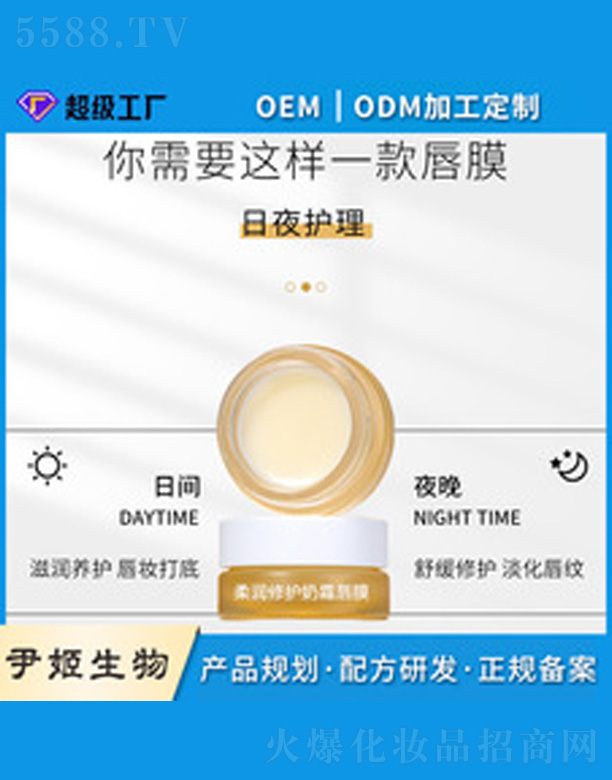 ȥ��Ƥ�������y��Ĥ